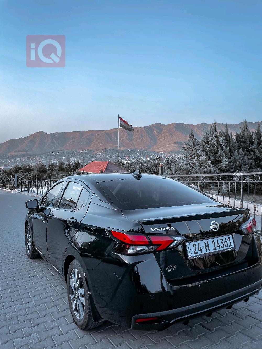 نيسان فيرسا